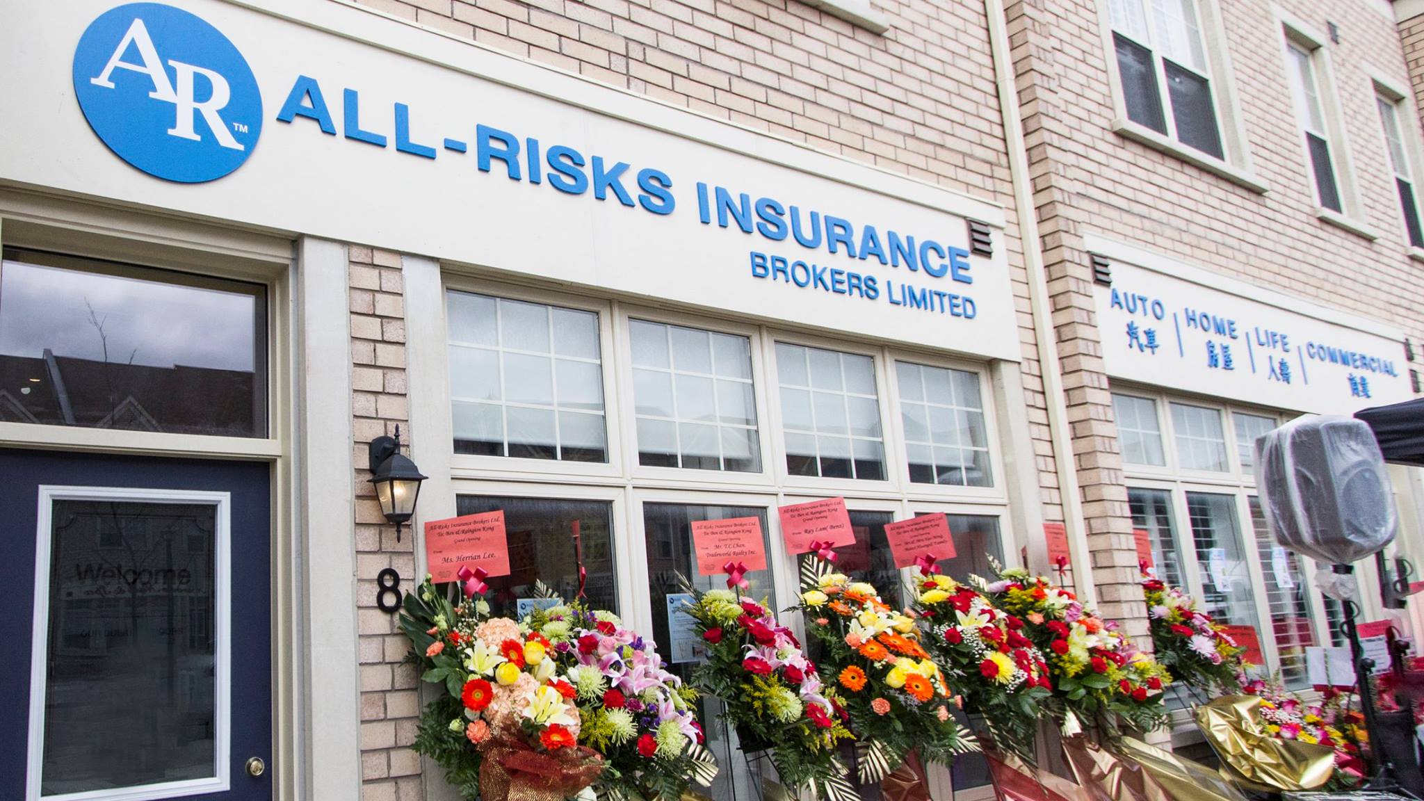 All-Risks Insurance Brokers Limited - Cathedral Town